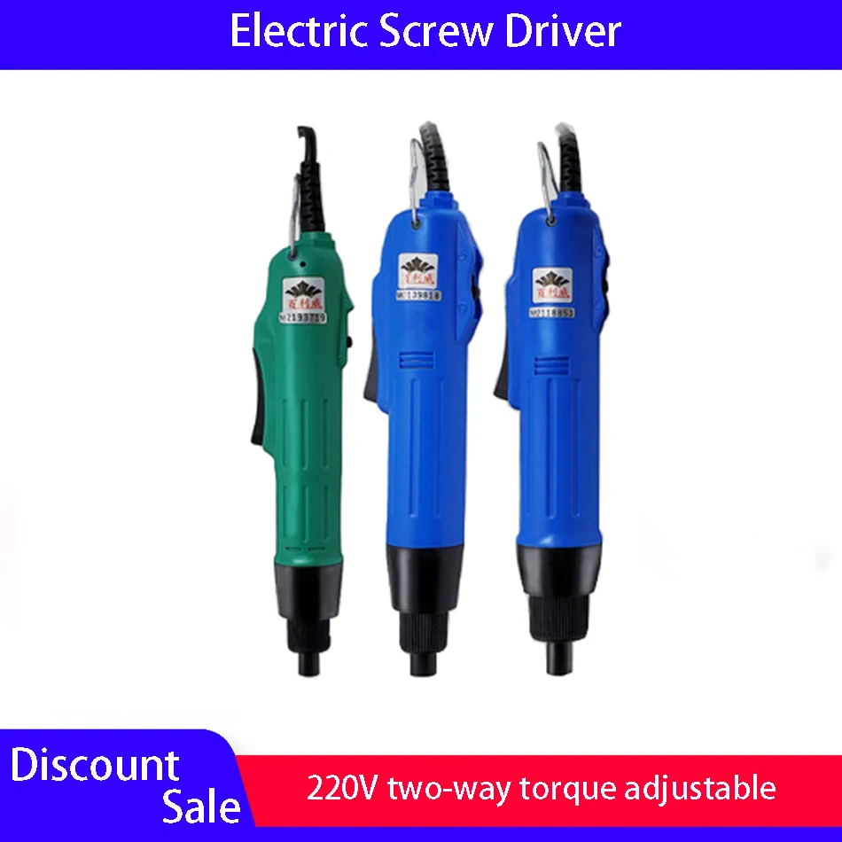 Электрическая отвертка 220, 1/4 в, набор адаптеров, электрический инструмент для домашнего творчества, с европейским стандартом, регулируемый Крутящий момент
Электрическая отвертка 220, 1/4 в, набор адаптеров, электрический инструмент для домашнего творчества, с европейским стандартом, регулируемый Крутящий момент