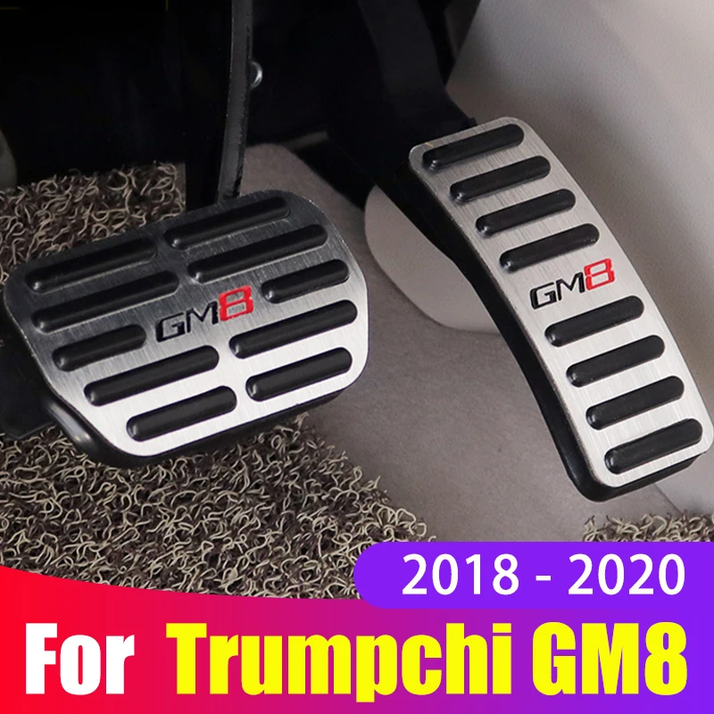 

Aluminum alloy Car Accelerator Gas Pedal Brake Pedal plate Non Slip Pad Cover AT For Trumpchi GM8 2018 2019 2020 Accessories