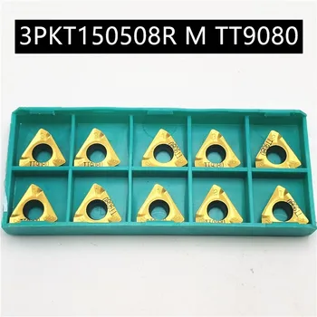 10PCS 3PKT150508R M TT9080 Carbide Insert Turning Tool Turning Milling Cutter CNC Cutting Tool Slot Cutting 3PKT150508 3PKT
10PCS 3PKT150508R M TT9080 Carbide Insert Turning Tool Turning Milling Cutter CNC Cutting Tool Slot Cutting 3PKT150508 3PKT