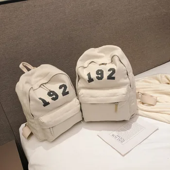 Best-selling Children's Simple Solid Color Outdoor Travel Bag School Bag Casual Fashion Rucksack Cute Toddler Snack Bag
Best-selling Children's Simple Solid Color Outdoor Travel Bag School Bag Casual Fashion Rucksack Cute Toddler Snack Bag