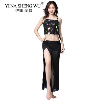 Black Belly Dancing Suit Female New Sequins Sexy Sling Dance Practice Costumes Pink Oriental Dance Belly Dance 2Pcs Practice Set
Black Belly Dancing Suit Female New Sequins Sexy Sling Dance Practice Costumes Pink Oriental Dance Belly Dance 2Pcs Practice Set