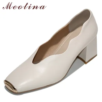 Meotina High Heels Women Pumps Natural Genuine Leather Thick High Heels Glove Shoes Real Leather Square Toe Shoes Ladies Size 40
Meotina High Heels Women Pumps Natural Genuine Leather Thick High Heels Glove Shoes Real Leather Square Toe Shoes Ladies Size 40