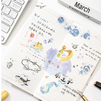 45PCS /Box Little Prince Paper Sticker Adhesive Craft Stick Label Notebook Computer DIY Decor
45PCS /Box Little Prince Paper Sticker Adhesive Craft Stick Label Notebook Computer DIY Decor