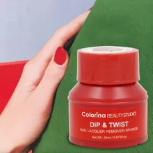 Лак для ногтей гель для удаления легко использовать плавильный Горшок Лак для ногтей гель для удаления лака для ногтей Удаление обертывани...(China)