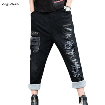 Autumn Winter Fashion Ladies Casual Trousers Punk Womens Black Vintage Harem Pants Elastic Waist Trousers Plus Size LT354S30
Autumn Winter Fashion Ladies Casual Trousers Punk Womens Black Vintage Harem Pants Elastic Waist Trousers Plus Size LT354S30