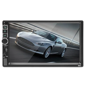 HD 7'' Touch Screen Car MP5 Player Stereo Radio 2 Din In Dash Bluetooth GPS Head Unit Car Radio for Android
HD 7'' Touch Screen Car MP5 Player Stereo Radio 2 Din In Dash Bluetooth GPS Head Unit Car Radio for Android