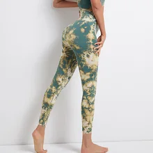 2021 Women's Sportswear Seamless Yoga Pants Running Fitness Pants Ladies Tie-Dye Printed High-Waist Buttocks Sports New Leggings
2021 Women's Sportswear Seamless Yoga Pants Running Fitness Pants Ladies Tie-Dye Printed High-Waist Buttocks Sports New Leggings