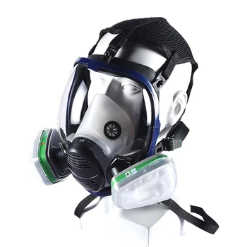 Antivirus Mask Anti-Pm2.5 Mask Anti-Dust Anti-Infection Anti-Smog Mask Safe Breathable Mask
Antivirus Mask Anti-Pm2.5 Mask Anti-Dust Anti-Infection Anti-Smog Mask Safe Breathable Mask
