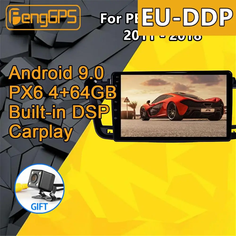 Автомобильный мультимедийный плеер для PEUGEOT 508 2011 2012 - 2018 стерео экран Android PX6 радио аудио GPS навигация головное устройство BT 3D 360 камера
Автомобильный мультимедийный плеер для PEUGEOT 508 2011 2012 - 2018 стерео экран Android PX6 радио аудио GPS навигация головное устройство BT 3D 360 камера