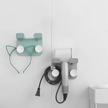 Wall-mounted Hair Dryer Holder rack no drilling hair dryer bracket Bathroom Shelf Storage Hairdryer Holder Rack Organizer
Wall-mounted Hair Dryer Holder rack no drilling hair dryer bracket Bathroom Shelf Storage Hairdryer Holder Rack Organizer