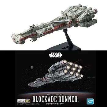 Original Bandai STAR WARS V.M. 014 BLOCKADE RUNNER Assembly Action Figure Brinquedos Model Dolls
Original Bandai STAR WARS V.M. 014 BLOCKADE RUNNER Assembly Action Figure Brinquedos Model Dolls