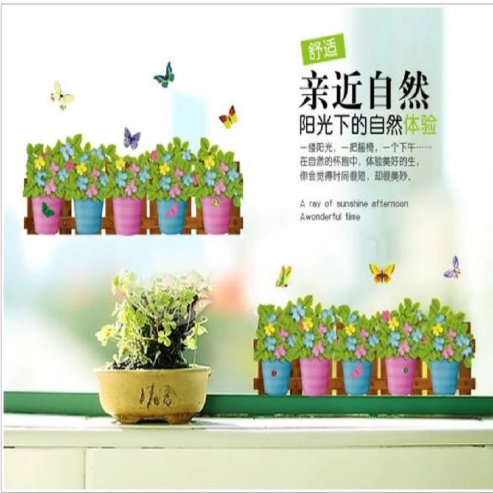 The Living Room Of The Bedroom Decorate Runner flowers and butterflies fence the line that play a base waist line stickers
The Living Room Of The Bedroom Decorate Runner flowers and butterflies fence the line that play a base waist line stickers
