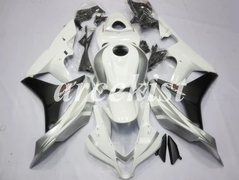 New ABS Injection Mold motorcycle Fairings Kit Fit For Honda CBR600RR F5 07 08 2007 2008 bodywork set Custom White 
New ABS Injection Mold motorcycle Fairings Kit Fit For Honda CBR600RR F5 07 08 2007 2008 bodywork set Custom White