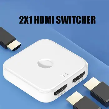

HD1080P HDMI Splitter Switch Bi-Direction 1x2/2x1 V1.4 HDMI Switch 2 In 1 Out Switcher For PS 4/3 Projector TV Box PC