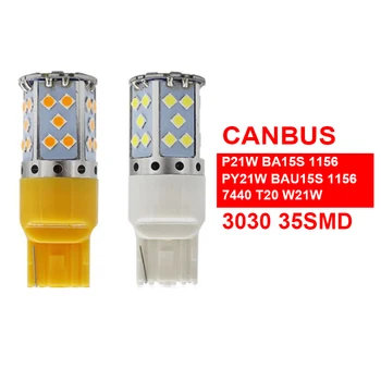 2PCS W21W 7440 T20 LED CanBus No Error Car Turn Signal Light For Mercedes Benz W211 W221 W220 W163 W164 W203 C E SLK GLK CLS M
2PCS W21W 7440 T20 LED CanBus No Error Car Turn Signal Light For Mercedes Benz W211 W221 W220 W163 W164 W203 C E SLK GLK CLS M
