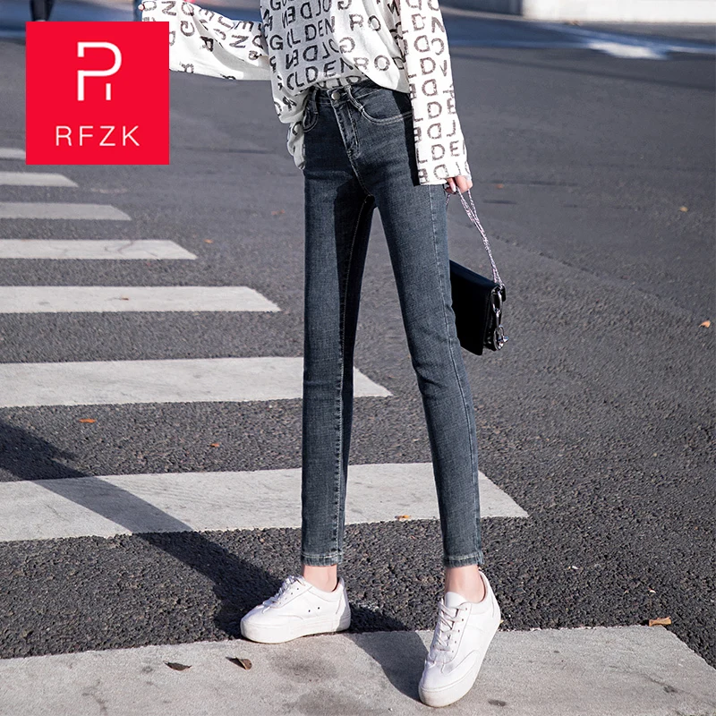 RFZK Fashion Denim Pencil Jeans Woman Elastic High Waist Plus Slim Elastic Plus Size Stretch Jeans Denim Blue Skinny Pencil Pant
RFZK Fashion Denim Pencil Jeans Woman Elastic High Waist Plus Slim Elastic Plus Size Stretch Jeans Denim Blue Skinny Pencil Pant