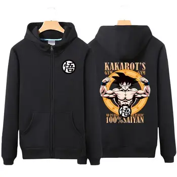 High-Q Unisex Dragon Ball Hoodie Coat Saiyan Son Goku Kakarotto Hooded Hoodie Cardigan Jacket Coat Top 
High-Q Unisex Dragon Ball Hoodie Coat Saiyan Son Goku Kakarotto Hooded Hoodie Cardigan Jacket Coat Top
