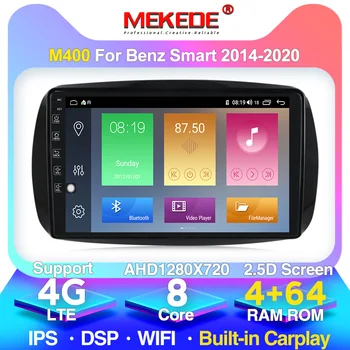 voice control Android IPS Touch Screen for Benz Smart 2014-2010 8 Core 4+64G Car dvd radio multimedia Player GPS Navigation
voice control Android IPS Touch Screen for Benz Smart 2014-2010 8 Core 4+64G Car dvd radio multimedia Player GPS Navigation