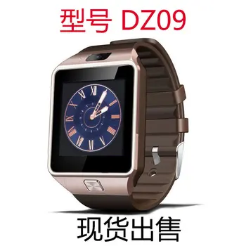 Dz09 Smart Watch Phone Mobile Internet Touch Screen Positioning Bluetooth Photo Shoot Gift
Dz09 Smart Watch Phone Mobile Internet Touch Screen Positioning Bluetooth Photo Shoot Gift