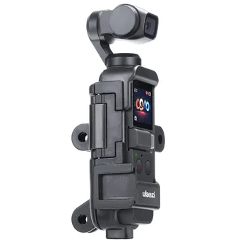 DJI OSMO POCKET 2 pocket gimbal camera accessories multi-function expansion shell
DJI OSMO POCKET 2 pocket gimbal camera accessories multi-function expansion shell
