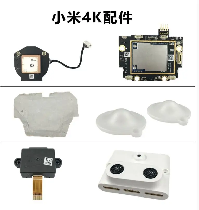 Xiao mi 4K Drone parts GPS template lampshade auxiliary locator motherboard IMU shock absorber module
Xiao mi 4K Drone parts GPS template lampshade auxiliary locator motherboard IMU shock absorber module