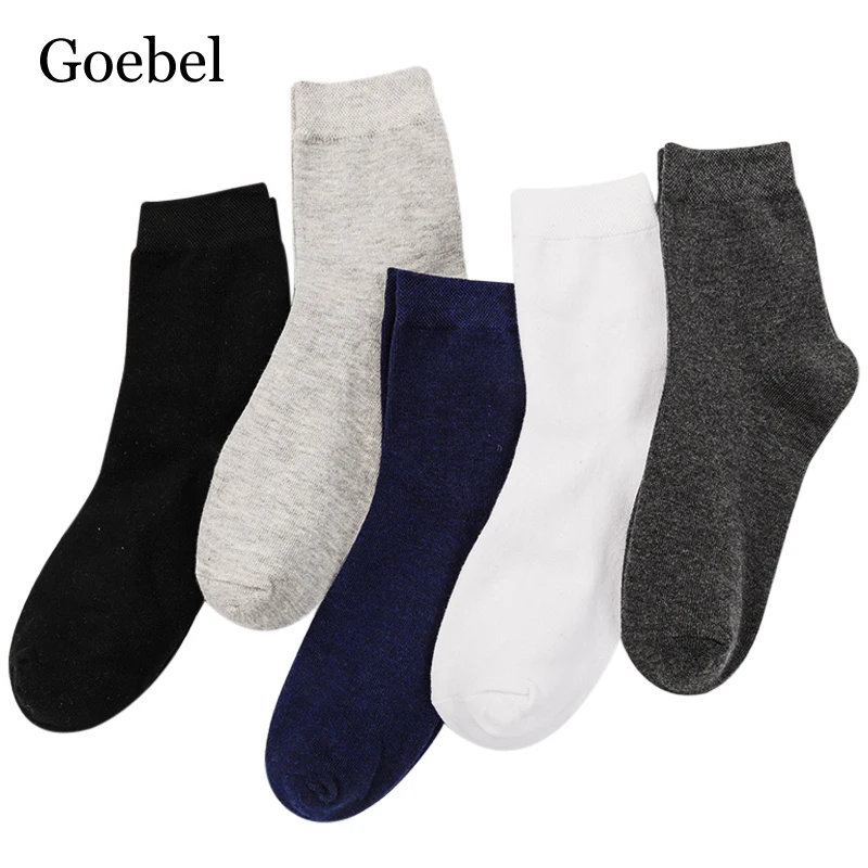 Mid-Socks Fashion Mens Solid Color Cotton Socks Man Casual Solid Color Male Business Socks 3Pairs/lot=6pieces
Mid-Socks Fashion Mens Solid Color Cotton Socks Man Casual Solid Color Male Business Socks 3Pairs/lot=6pieces