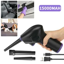Wireless Air Duster USB Dust Blower Handheld Dust Collector Rechargable Large Capacity Portable for PC Laptop Car Clean Keyboard 
Wireless Air Duster USB Dust Blower Handheld Dust Collector Rechargable Large Capacity Portable for PC Laptop Car Clean Keyboard