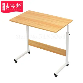 Simple Laptop Small Table Dormitory Bed Desk Home Learning Folding Table Lifting Movable Bedside Table
Simple Laptop Small Table Dormitory Bed Desk Home Learning Folding Table Lifting Movable Bedside Table