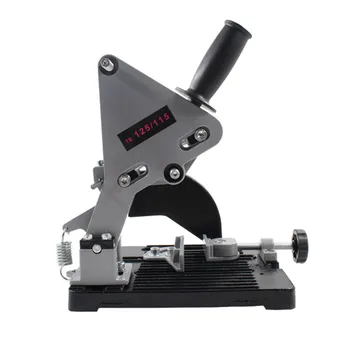 Multifunctional fixed angle grinder bracket universal bracket angle grinder special grinding wheel cutter bracket
Multifunctional fixed angle grinder bracket universal bracket angle grinder special grinding wheel cutter bracket