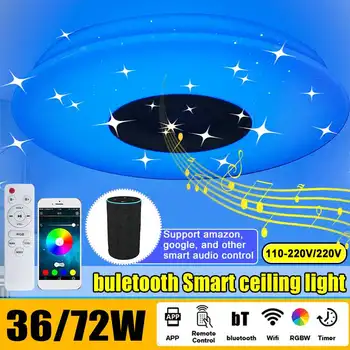 wifi RGB Dimmable Music Ceiling Lights Starry Sky Light Remote&APP Control LED Ceiling Lamp bluetooth Speaker Home Light Fixture
wifi RGB Dimmable Music Ceiling Lights Starry Sky Light Remote&APP Control LED Ceiling Lamp bluetooth Speaker Home Light Fixture