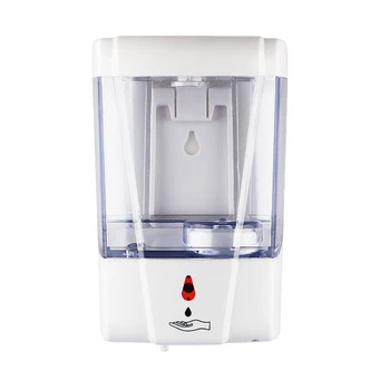 700mL Wall-mounted Automatic Infrared Soap Dispenser Intelligent Foam Soap Dispensing Device Non-Contact Foaming Soap Dispenser
700mL Wall-mounted Automatic Infrared Soap Dispenser Intelligent Foam Soap Dispensing Device Non-Contact Foaming Soap Dispenser