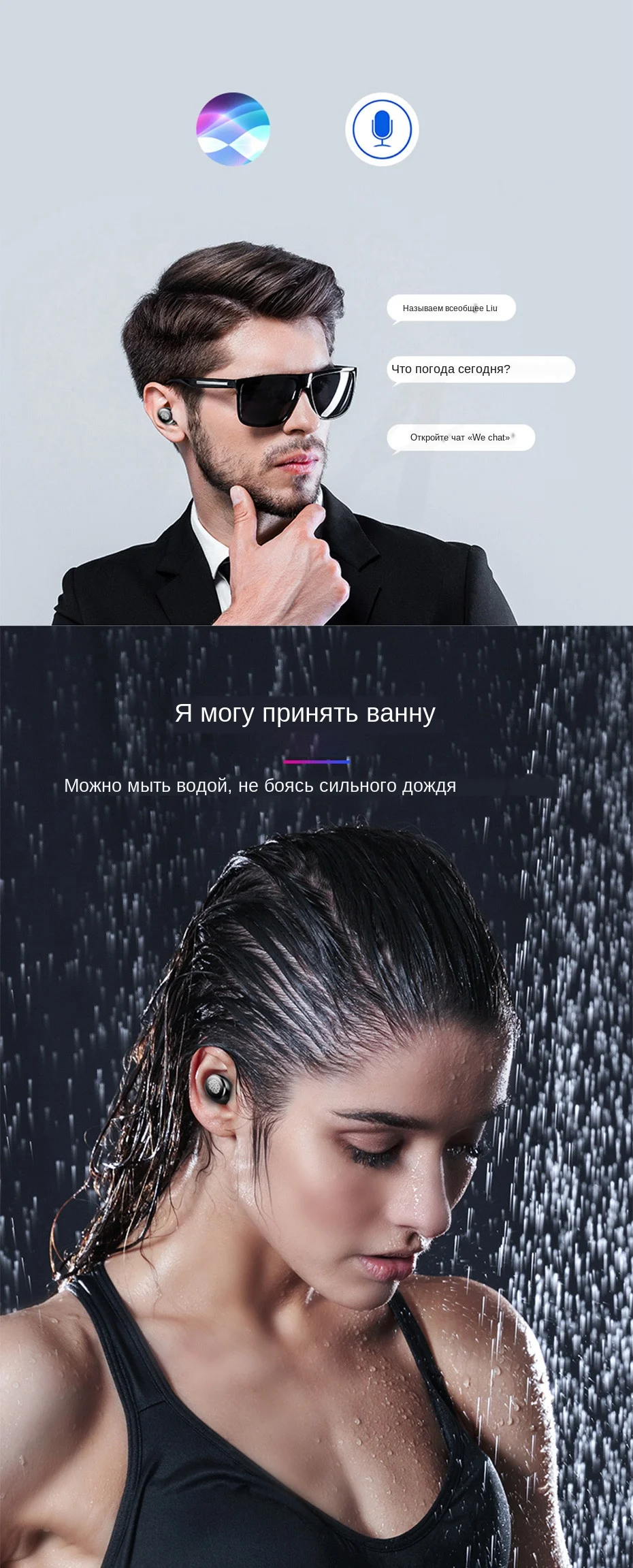 详情8