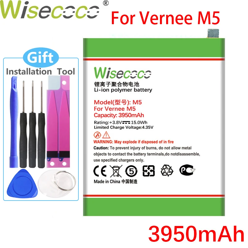 WISECOCO 3950mAh M 5 Battery For Vernee M5 Mobile Phone In Stock High Quality +Tracking Number | Мобильные телефоны и