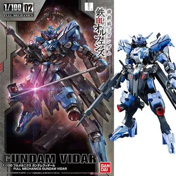 Original Bandai HG IBO 02 TV 1/100 Iron Orphan Vidar Gundam Assembly Action Figureals Brinquedos Model Dolls
Original Bandai HG IBO 02 TV 1/100 Iron Orphan Vidar Gundam Assembly Action Figureals Brinquedos Model Dolls
