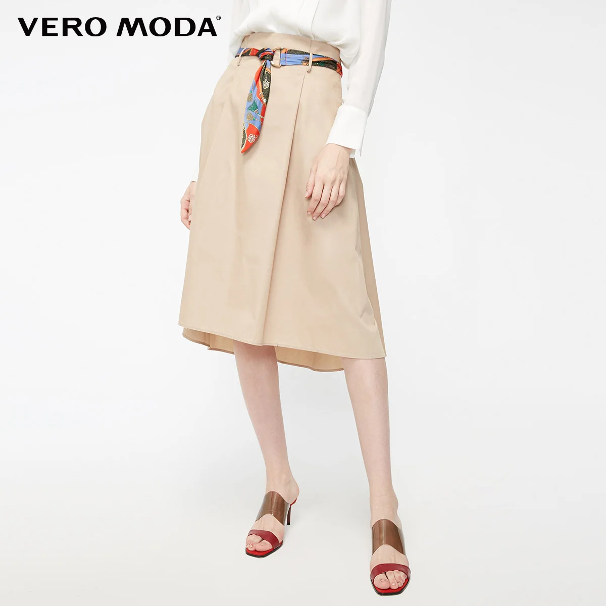 Vero Moda Women's OL Style Decorative Belt A-line Skirt | 319216503 
Vero Moda Women's OL Style Decorative Belt A-line Skirt | 319216503