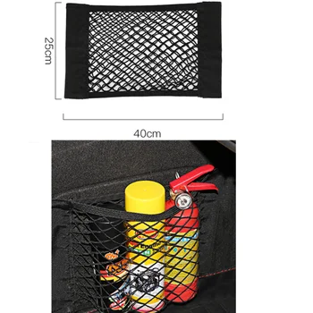 Car Trunk Box Storage Bag Mesh Net Bag 40cm*25CM Car Styling Luggage Holder Pocket Sticker Trunk Organizer
Car Trunk Box Storage Bag Mesh Net Bag 40cm*25CM Car Styling Luggage Holder Pocket Sticker Trunk Organizer