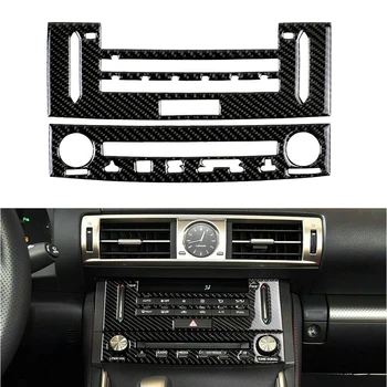 Carbon Fiber Car Center Console CD Panel Cover Trim Frame Decor Sticker For LEXUS IS250 IS350 2013-2018 2019 Interior Styling
Carbon Fiber Car Center Console CD Panel Cover Trim Frame Decor Sticker For LEXUS IS250 IS350 2013-2018 2019 Interior Styling