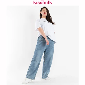 Kissmilk 2020 Plus Size Spring And Summer Women's Light Blue Washed Distressed Wide Leg Jean
Kissmilk 2020 Plus Size Spring And Summer Women's Light Blue Washed Distressed Wide Leg Jean