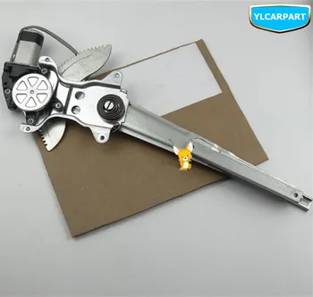 For Geely SC7,SC7 Prestige,SL,FC,Vision,GC7,Car window glass lifter motor
For Geely SC7,SC7 Prestige,SL,FC,Vision,GC7,Car window glass lifter motor