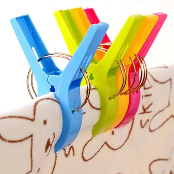 4Pcs New Plastic Color Clothes Pegs Beach Towel Clamp Laundry Clothes Pins Large Size Drying Racks Retaining Clip Organization 
4Pcs New Plastic Color Clothes Pegs Beach Towel Clamp Laundry Clothes Pins Large Size Drying Racks Retaining Clip Organization