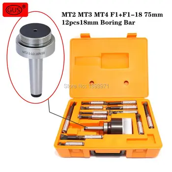 Morse Taper MT2 MT3 MT4 F1 Shank, F1-18 75mm Boring Head And 12pcs18mm Boring Bar Set, The Best Quality
Morse Taper MT2 MT3 MT4 F1 Shank, F1-18 75mm Boring Head And 12pcs18mm Boring Bar Set, The Best Quality
