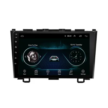 Android 10.1 Fit HONDA CRV 2006 2007 2008 2009 2010 2011 Multimedia Stereo Car DVD Player Navigation GPS Radio
Android 10.1 Fit HONDA CRV 2006 2007 2008 2009 2010 2011 Multimedia Stereo Car DVD Player Navigation GPS Radio