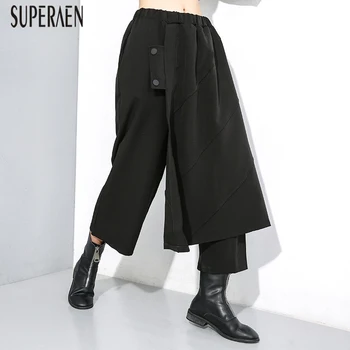 SuperAen 2020 Spring New Pants Women Elastic Waist Soldi Color Wild Ladies Wide Leg Pants Pluz Size Casual Pants Female
SuperAen 2020 Spring New Pants Women Elastic Waist Soldi Color Wild Ladies Wide Leg Pants Pluz Size Casual Pants Female