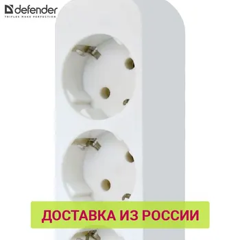 Power Cords & Extension Cords Defender 99221 surge protector pilot extension cord electrical electricity extension cord socket
Power Cords & Extension Cords Defender 99221 surge protector pilot extension cord electrical electricity extension cord socket