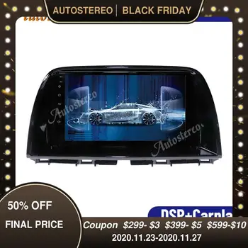 Android 10.0 For Mazda CX-5 For Mazda Atenza 2013-2019 Car GPS Navigation Car Multimedia Player Auto Radio Stereo Head Unit IPS
Android 10.0 For Mazda CX-5 For Mazda Atenza 2013-2019 Car GPS Navigation Car Multimedia Player Auto Radio Stereo Head Unit IPS