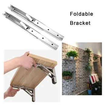 Triangle Bracket 2PC 14-inch Stainless Steel Folding Movable Triangle Bracket Industrial Supplies Hardware Tool
Triangle Bracket 2PC 14-inch Stainless Steel Folding Movable Triangle Bracket Industrial Supplies Hardware Tool