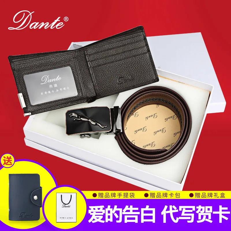 One from the Grant Dandy Brand Wallet Men Short Gift Set Genuine Leather Full-grain Leather Cross Fashion Wallet
One from the Grant Dandy Brand Wallet Men Short Gift Set Genuine Leather Full-grain Leather Cross Fashion Wallet