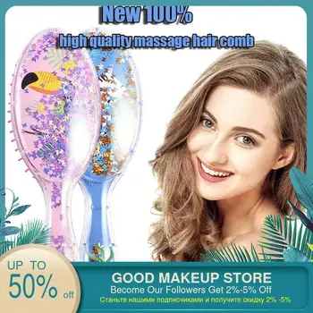 1 pcs Cartoon Cute Animal Animal Sequins Anti-static Hair Brush Massage Comb Shower Wet Detangle Hair Brush Salon Hair Styling
1 pcs Cartoon Cute Animal Animal Sequins Anti-static Hair Brush Massage Comb Shower Wet Detangle Hair Brush Salon Hair Styling