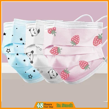 Unisex Adult Cartoon Printing Disposable Mask Breathable Face Cover Dustproof College University Student Health Care Masks 
Unisex Adult Cartoon Printing Disposable Mask Breathable Face Cover Dustproof College University Student Health Care Masks