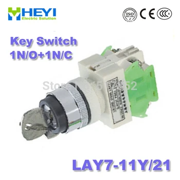 LAY7-11Y/21(Y090-11Y/21) Key Switch 22mm push button 1N/O+1N/C rotary switch key release 50/60 Hz
LAY7-11Y/21(Y090-11Y/21) Key Switch 22mm push button 1N/O+1N/C rotary switch key release 50/60 Hz